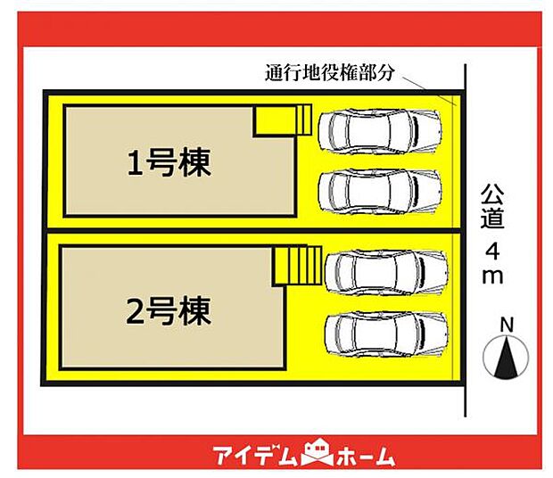 本物件は2号棟です♪
