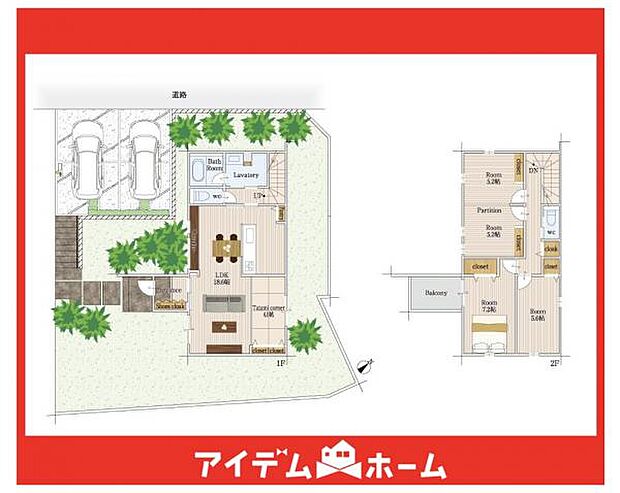 ☆4号棟間取図☆