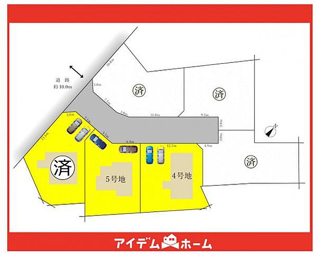 本物件は4号棟です♪