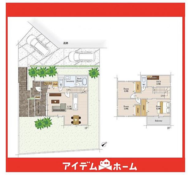 ☆5号棟間取図☆