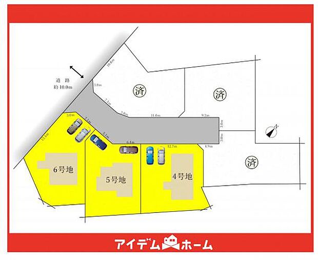 本物件は5号棟です♪