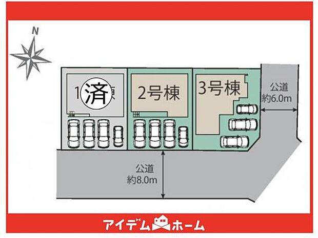 本物件は3号棟です♪