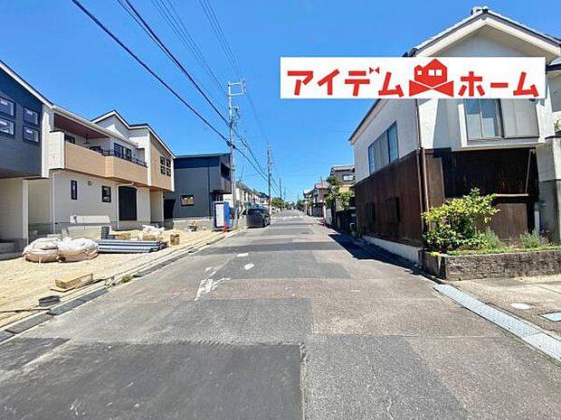 前面道路(2026年7月)撮影