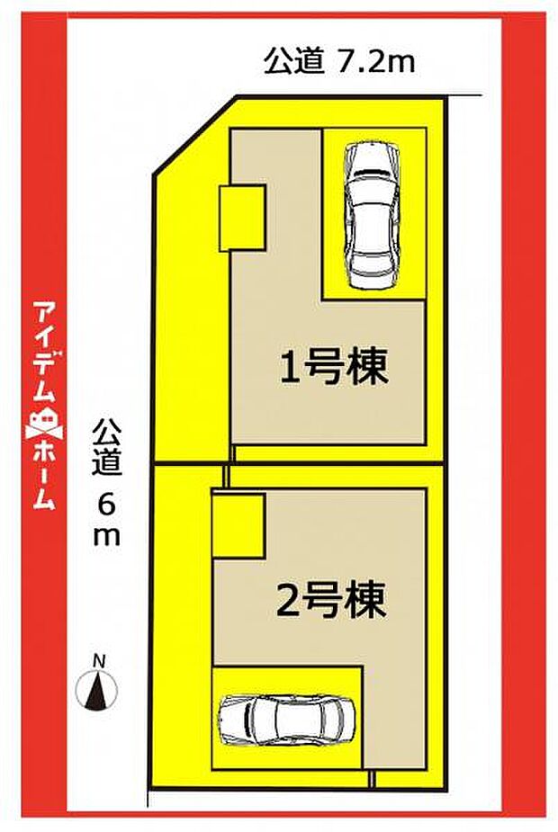 本物件は2号棟です♪