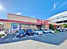 周辺：食の殿堂ユーストア 萱場店（380m）