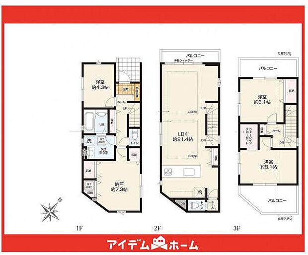 ☆間取図☆