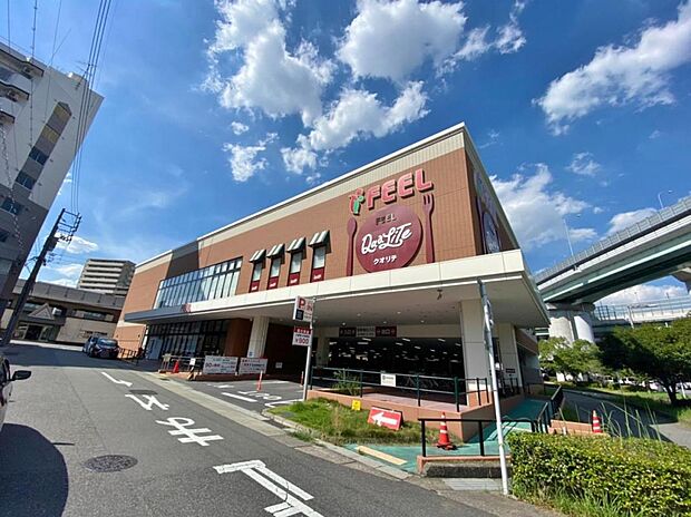 フィール クオリテ 上社店(770m)