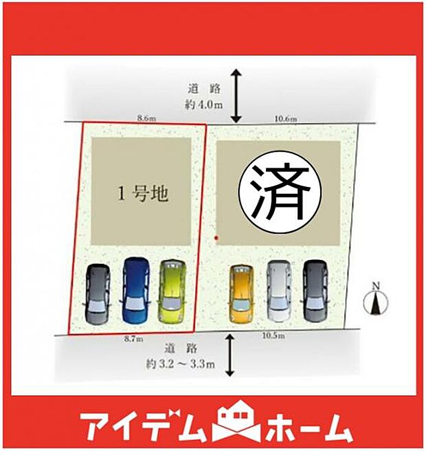本物件は1号棟です♪