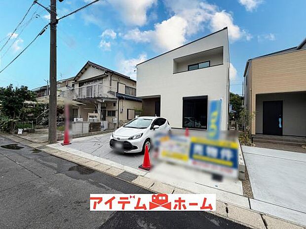 1号棟(2026年9月)撮影