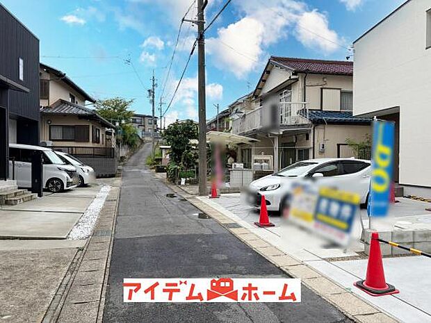 前面道路(2026年9月)撮影