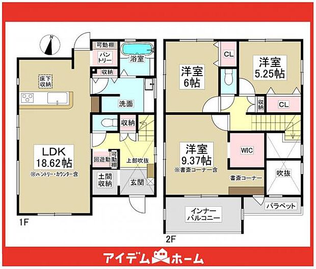☆間取図☆