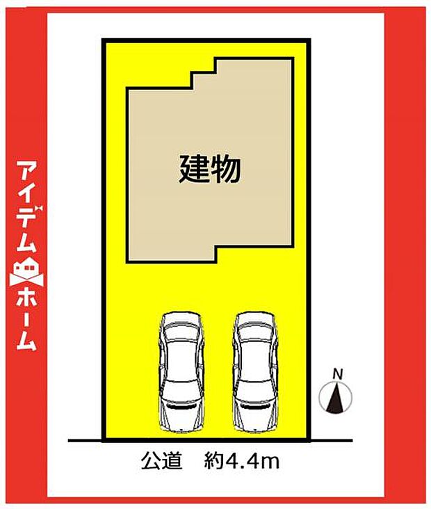 限定1邸♪