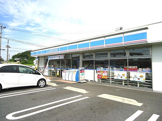 ローソン 日進五色園店(1470m)