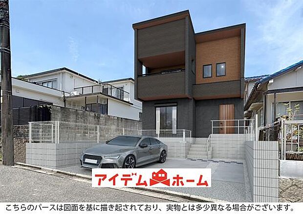 ☆完成予想図☆