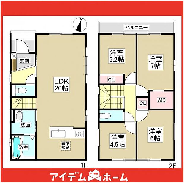 ☆間取図☆