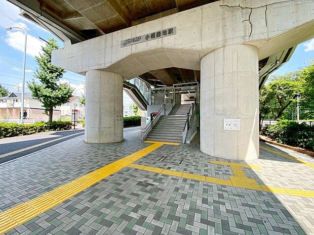 小幡緑地駅（290m）