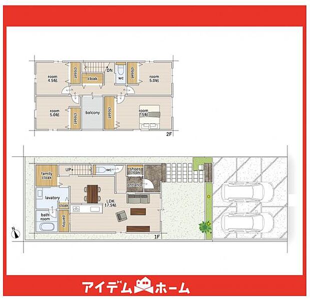 ☆4号棟間取図☆