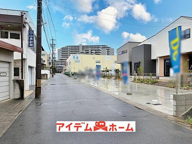 前面道路（2026年9月）撮影