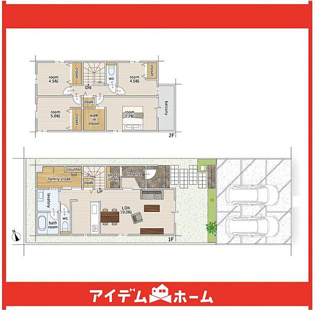 ☆3号棟間取図☆