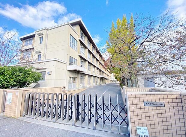 長久手市立北小学校(770m)