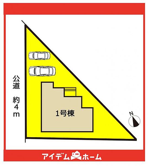 本物件は1号棟です♪
