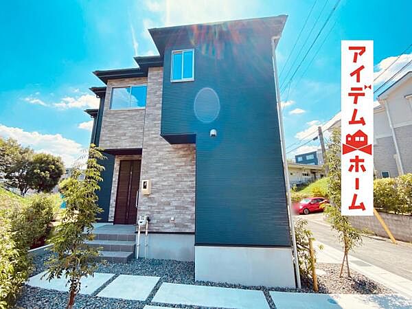 外観：323000490770
