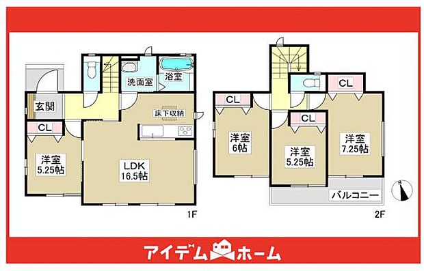 ☆G号棟間取図☆