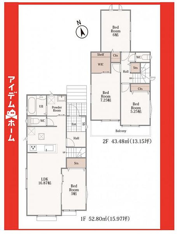 ☆E号棟間取図☆