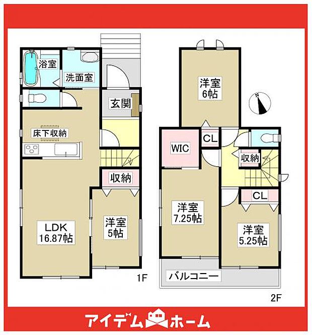 ☆E号棟間取図☆