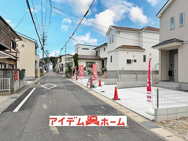 前面道路（2026年9月）撮影