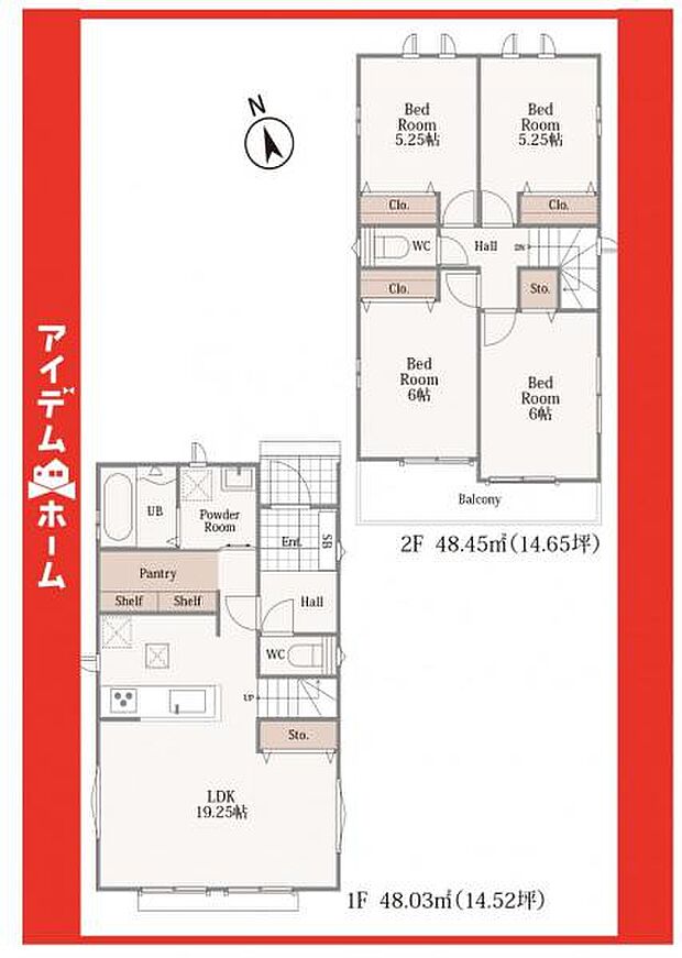 ☆D号棟間取図☆