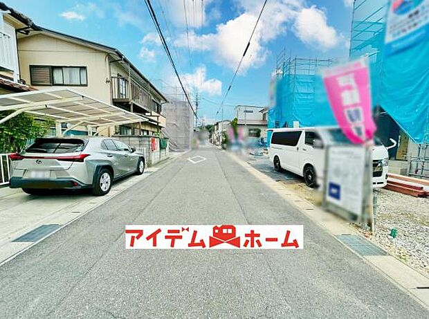 前面道路（2026年6月）撮影