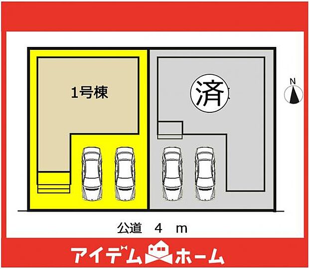 本物件は1号棟です♪