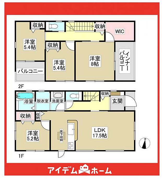 ☆2号棟間取図☆