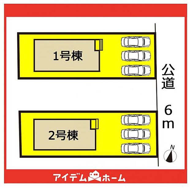 本物件は2号棟です♪