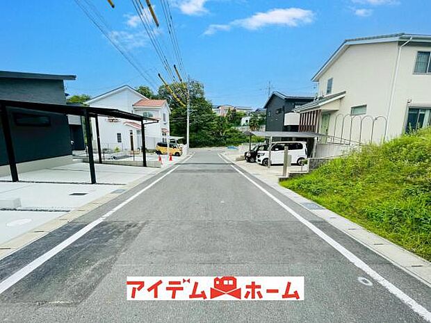 前面道路(2026年6月)撮影