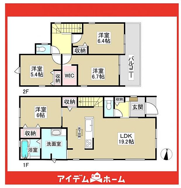 ☆1号棟間取図☆