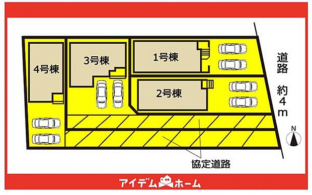 本物件は4号棟です♪