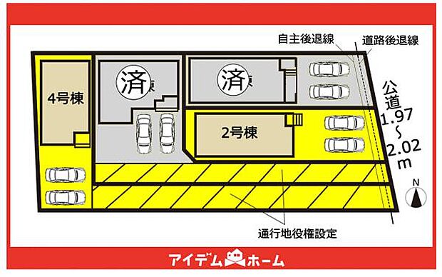 本物件は4号棟です♪