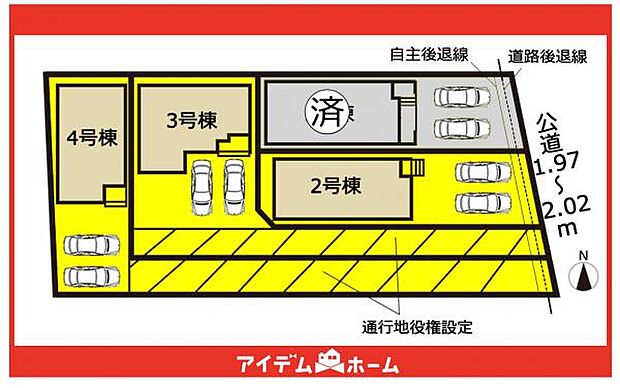 本物件は2号棟です♪