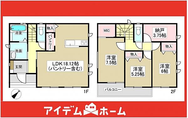 間取り：323000494102