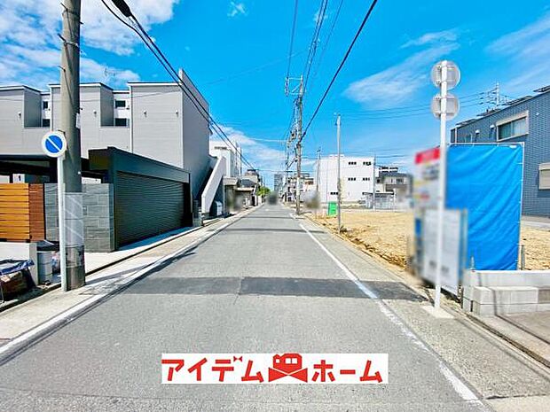 前面道路(2026年5月)撮影