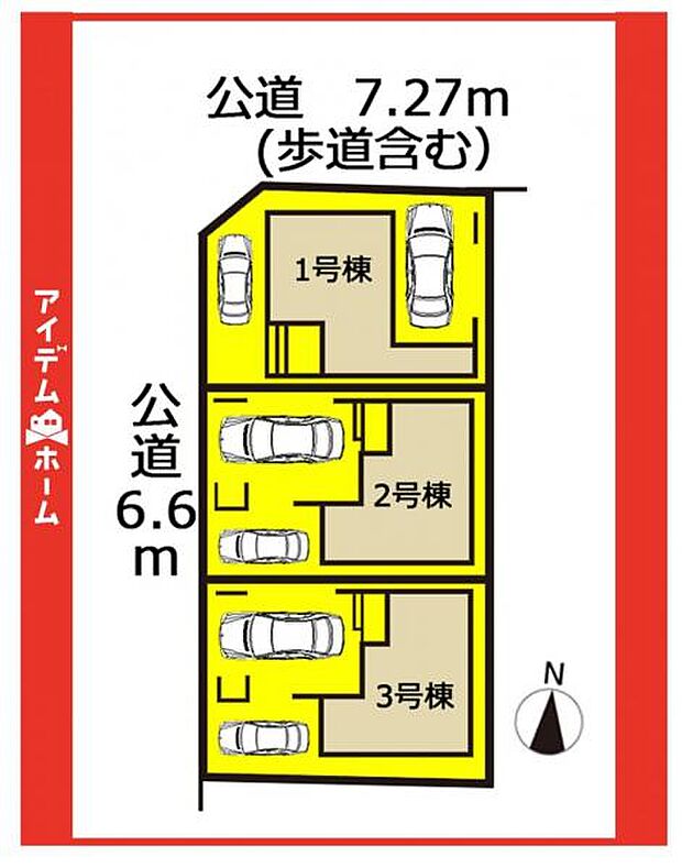 本物件は1号棟です♪