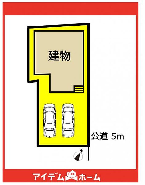 限定1邸です♪