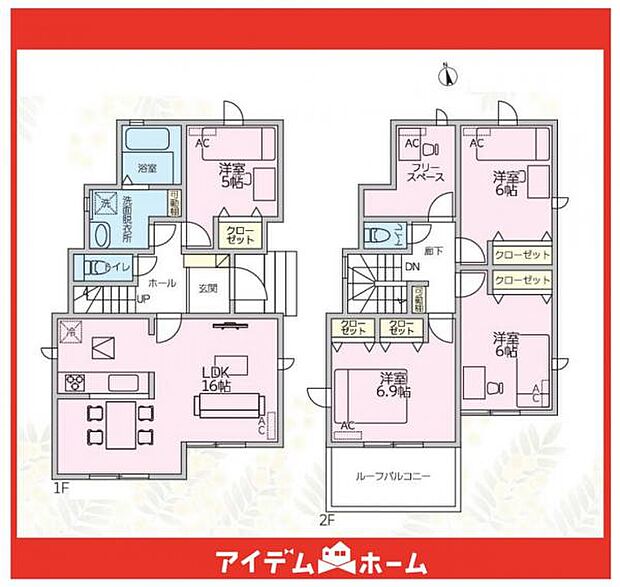 ☆間取図☆