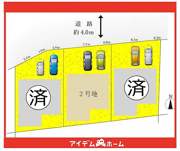 本物件は2号棟です♪