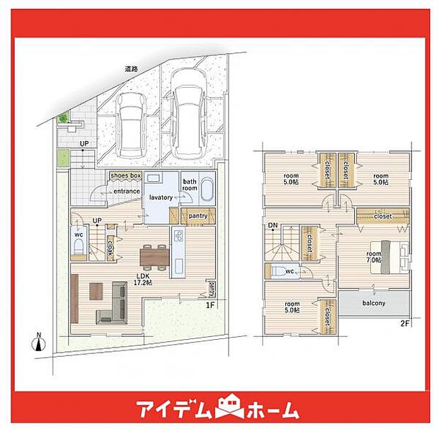 ☆1号棟間取図☆