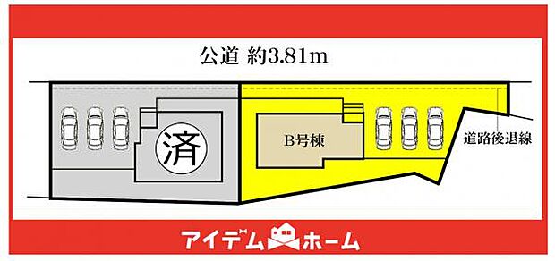 本物件はB号棟です♪