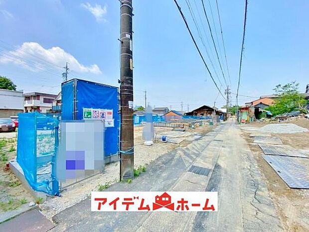 前面道路（2026年5月）撮影