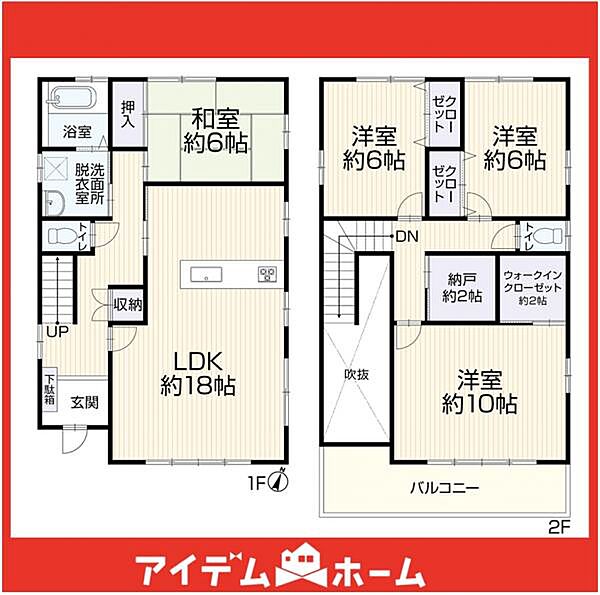 間取り：323000495534